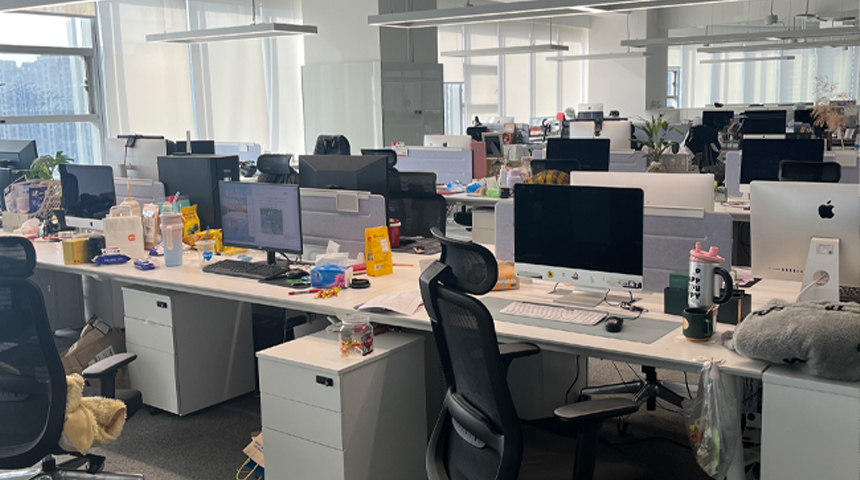 Shenzhen Reliago Technology Co., Ltd.