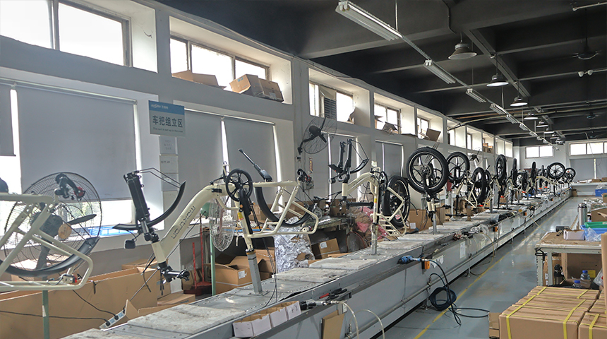 Shenzhen Reliago Technology Co., Ltd.