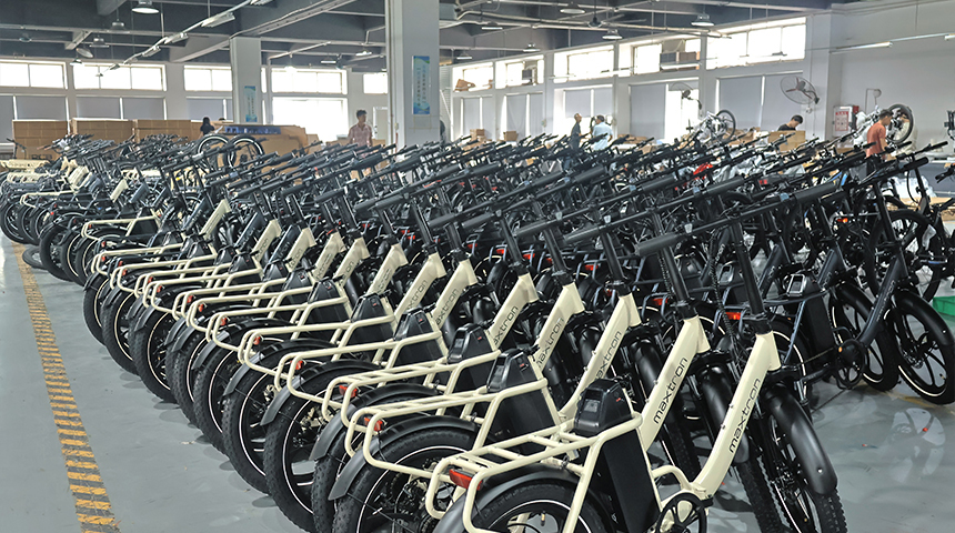 Shenzhen Reliago Technology Co., Ltd.